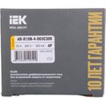 ar-r10n-4-063c300-iek-6