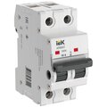 ar-swn-2-032-iek