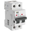 ar-swn-2-040-iek