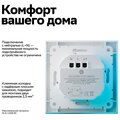 atn000113z-systeme-electric-9