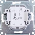 atn000461-schneider-3