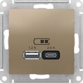 atn000539-systeme-electric
