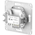 atn000611s-systeme-electric-2