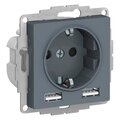 atn000730-schneider-electric
