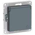atn000746-schneider-electric