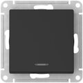 atn001013s-systeme-electric-3