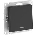 atn001013s-systeme-electric