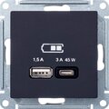 atn001029-systeme-electric