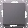 atn001413-systeme-electric
