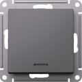 atn001463-systeme-electric