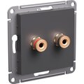 atn001487-systeme-electric