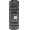 avc-305-pal-serebr-antik-activision