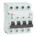 avn-4-40-av_1