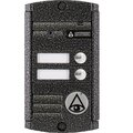 avp-452-pal-antik-activision