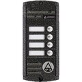 avp-454-pal-antik-activision
