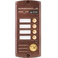 avp-454-pal-proxy-med-activision