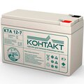 b0009652-kontakt-akb