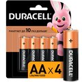 b0014045-duracell
