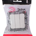 b0014669-era-(4)