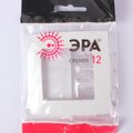b0014741-era-(2)
