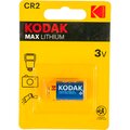b0014848-kodak