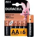 b0014859-duracell