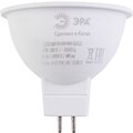 b0020545-era7