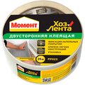 b0023005-henkel