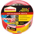 b0023006-henkel