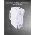 b0031911-era-05