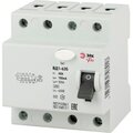 b0036860-era