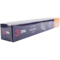 b0041910-era-(3)