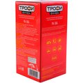 b0042439-trofi-3