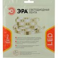 b0043108-era-4