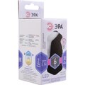 b0048023-era-3