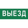 b0048477-era