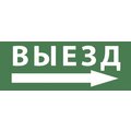 b0048482-1