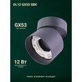b0049034-era-04