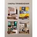 b0049038-era-04
