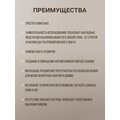 b0049038-era-06