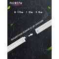 b0049313-era-3