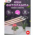 b0049315-era-1