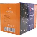 b0051873-era-(3)