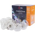 b0051879-era3