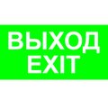 b0057712-era