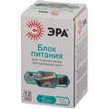 b0061118-era-6