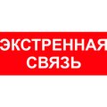b0064676-era