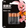 b0069022-duracell