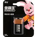 b0069181-duracell
