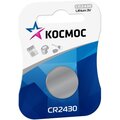 batarejki-kocr24301bl-kosmos
